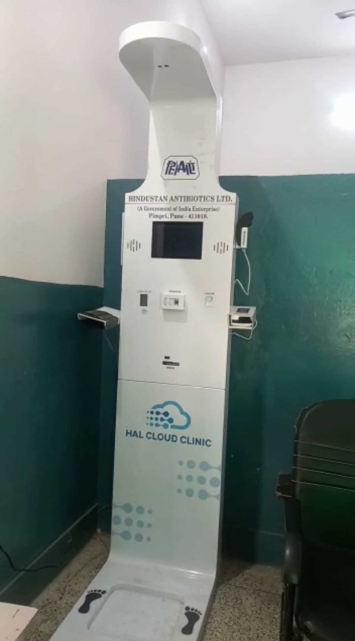 जनपद बुलंदशहर में जल्द शुरू होगा स्वास्थ्य एटीएम मशीन का संचालन लोगो को मिलेगा फायदा - सीएमओ